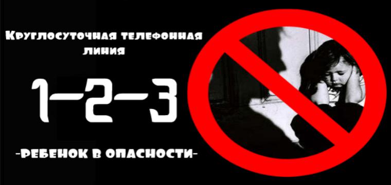 5 5